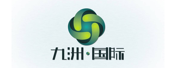 九州國際