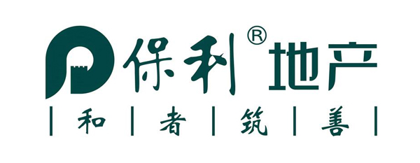 保利地產(chǎn)